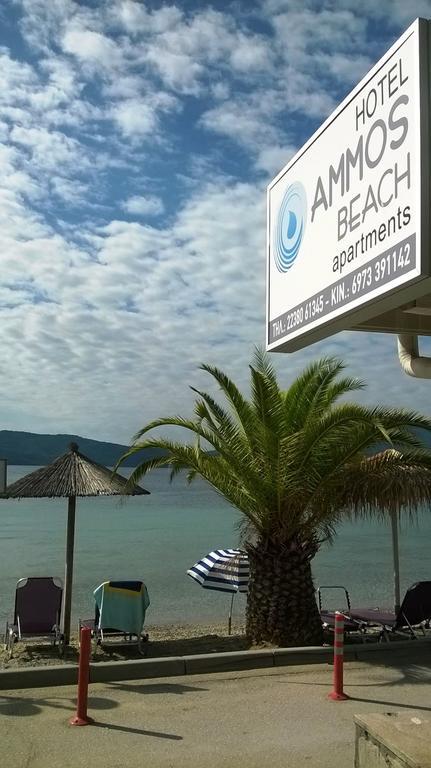 Ammos Beach Glifa  Exterior photo